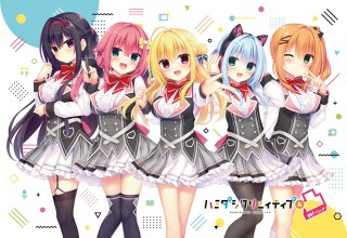 ハミダシクリエイティブ&凸 Wパック