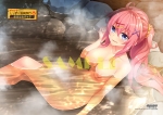 ギャル子ちゃんとしっぽり温泉旅行　おまとめパックの特典情報