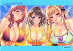 どいなかガールズゆーとぴあ 通常版の特典情報