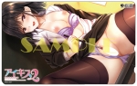 アイキス2 豪華版 無限大エモ！エディション