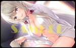 アマエミ -longing for you-
