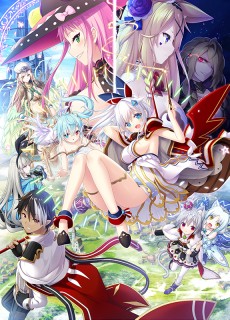 天結いラビリンスマイスター