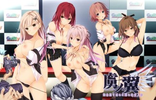 虜ノ翼 ～舞台裏で淫らに踊る処女人形～