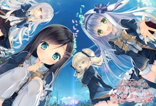 お家に帰るまでがましまろです 価格改定版 メディオ!・お...