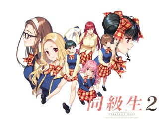 同級生2リメイク 通常版