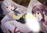 廃村少女 ゲーム本編＋アペンドパッチセットの特典情報