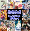 アリスソフト35周年記念展 「ALICEの館35」 公式図録