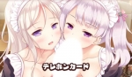 はぴねす！2 りらっくす