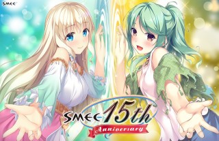 SMEE 15th Anniversary Box 20...