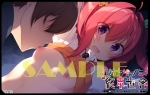缶詰少女ノ終末世界