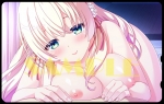 放課後シンデレラ1＋2パック