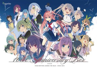 蒼の彼方のフォーリズム 10th Anniversary...