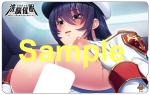 巨乳女士官洗脳催眠