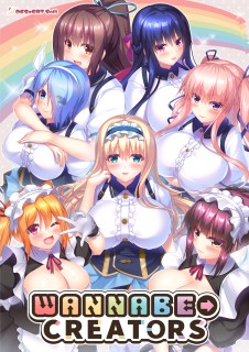 WANNABE→CREATORS 豪華限定版