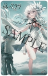 終のステラ　初回限定版